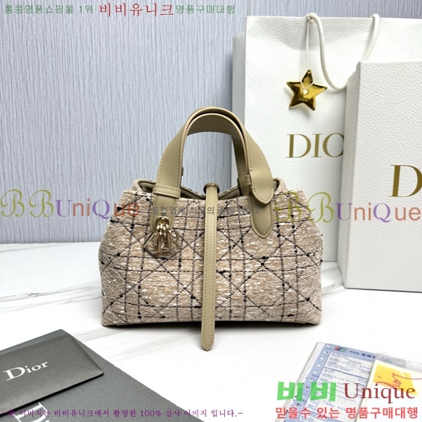 #��� ������� ���� M2822-1500