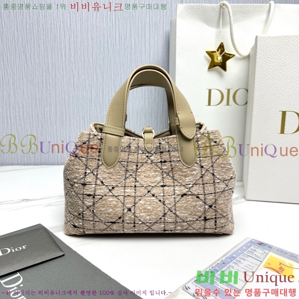 #��� ������� ���� M2822-1500