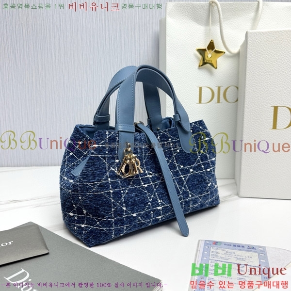 #��� ������� ���� M2822-1501