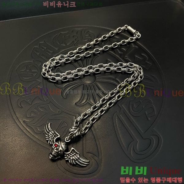 ũ������ ����� CHR92223-7