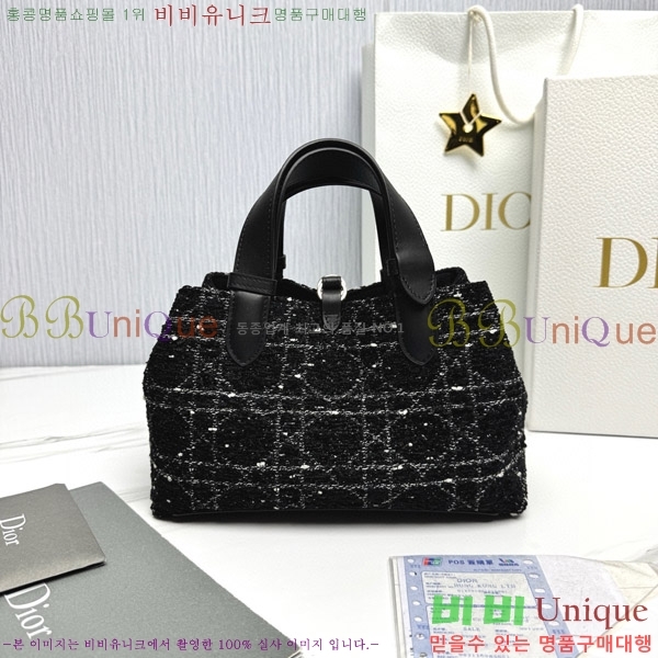 #��� ������� ���� M2822-1502