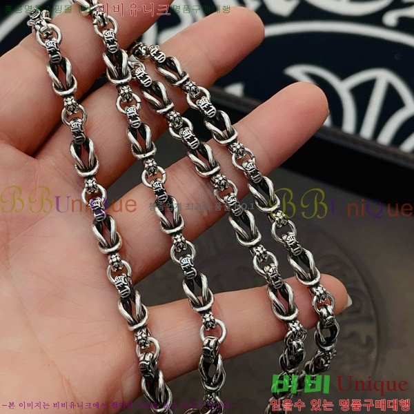 ũ������ ����� CHR92223-8