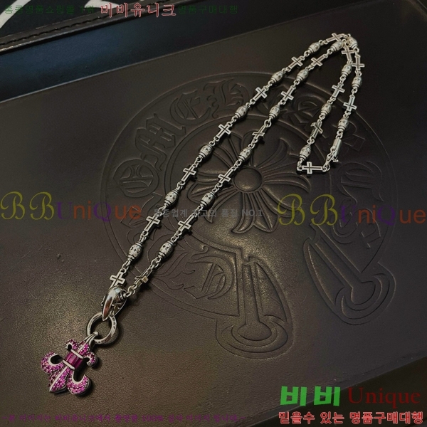 ũ������ ����� CHR92223-9