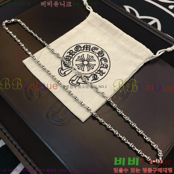 ũ������ ����� CHR92223-10