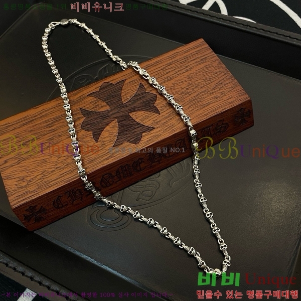 ũ������ ����� CHR92223-10