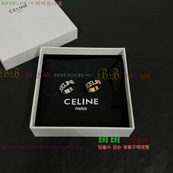 ������ ���� CET8931-5