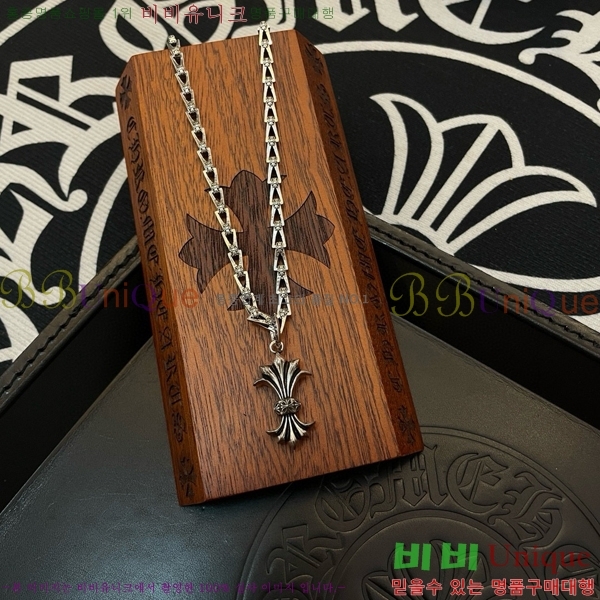 ũ������ ����� CHR92223-12