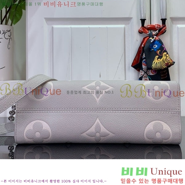 #���� ���� �´��� �̽�Ʈ ����Ʈ M14213-100