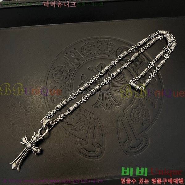 ũ������ ����� CHR924451-1