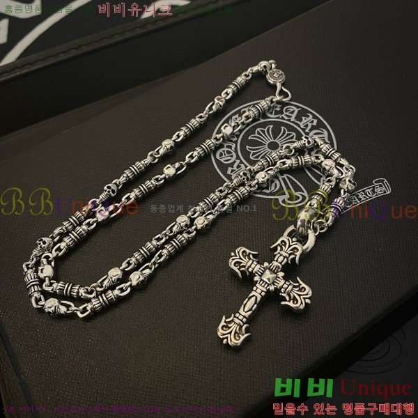 ũ������ ����� CHR924451-3