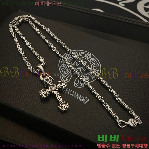 ũ������ ����� CHR924451-3