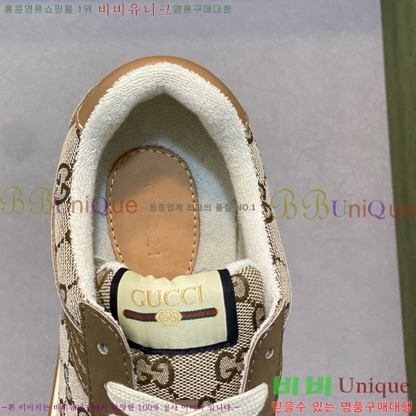 ���� ���� ����Ŀ�� 42GF66092-1