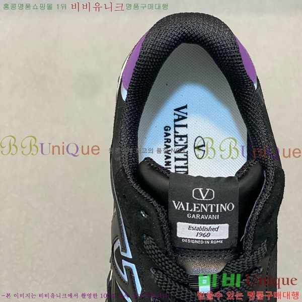 �߷�Ƽ�� ����Ŀ�� NA5808441-2