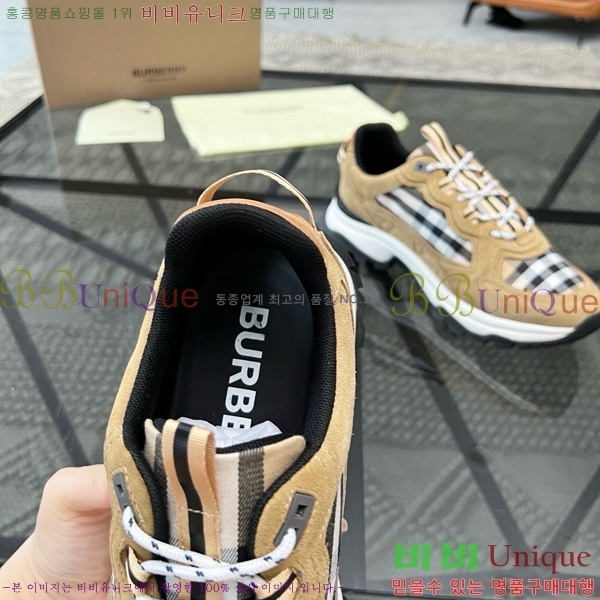 ���� ������ ����Ŀ�� 4B8U60551-2