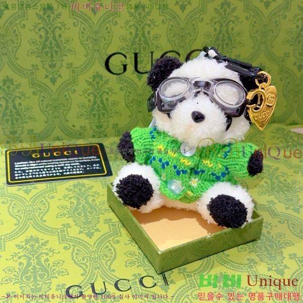 ����  ŰȦ�� GU61820078-3