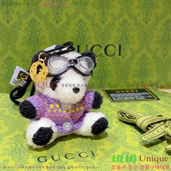 ����  ŰȦ�� GU61820078-4