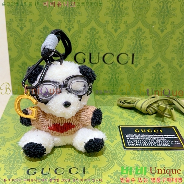 ����  ŰȦ�� GU61820078-5