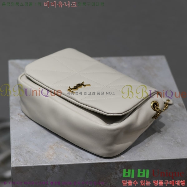 #���ζ� ���̹� 4.3 �̴� ü�ι� 766754-101