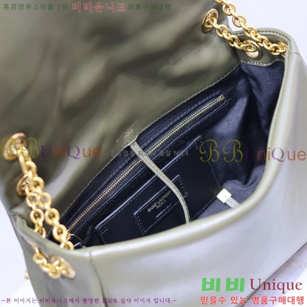 #���ζ� ���̹� 4.3 �̴� ü�ι� 766754-104