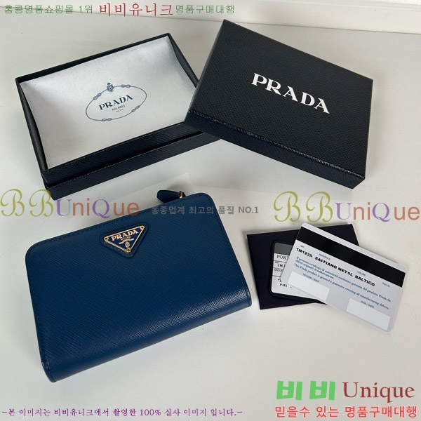 #����� ���ǾƳ� ������ 1M1225-2