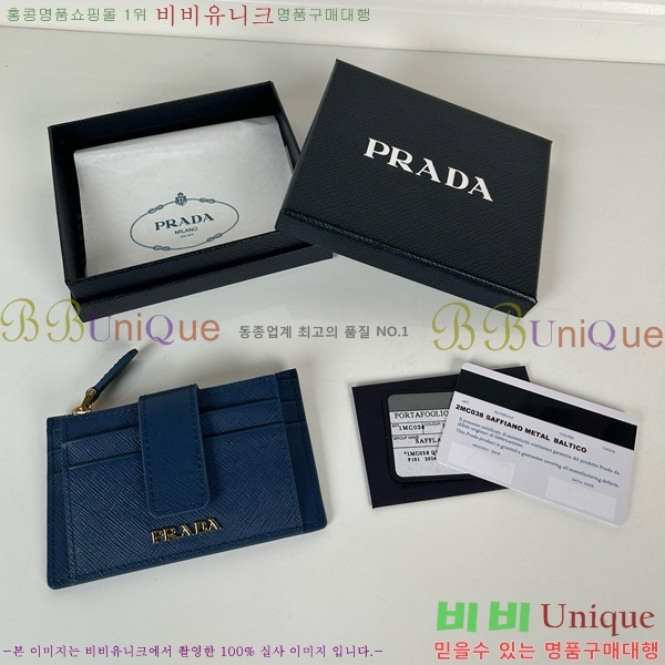 #����� ���ǾƳ� ũ���� ��Ʈ�� ī��Ȧ�� 1MC038-195