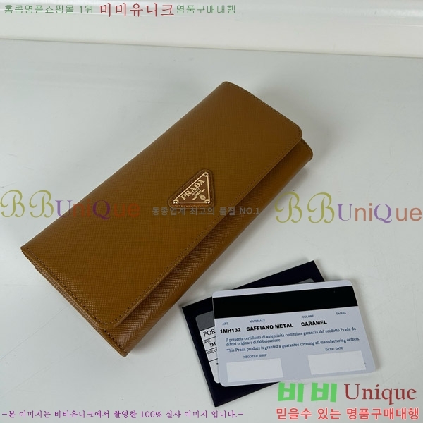 #����� ���ǾƳ� ������ 1MH132-101