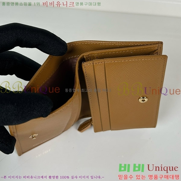 #����� ���ǾƳ� ������ 1M0204-110