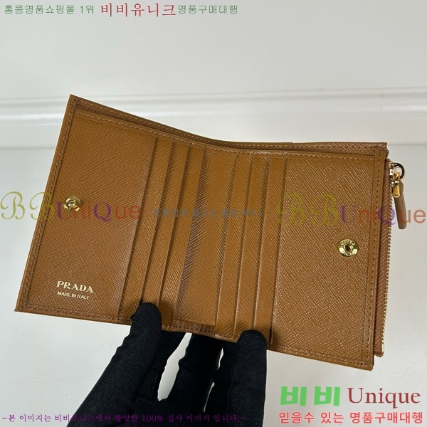 #����� ���ǾƳ� ���� ������ 1ML050-110