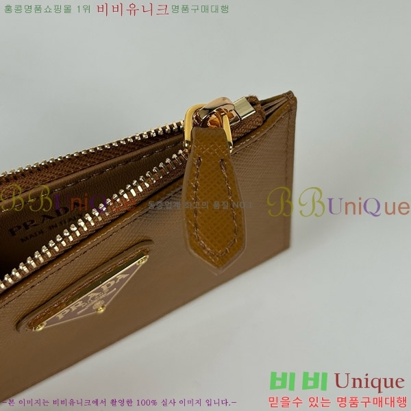 #����� ���ǾƳ� ���� ī������ 2MC086-101