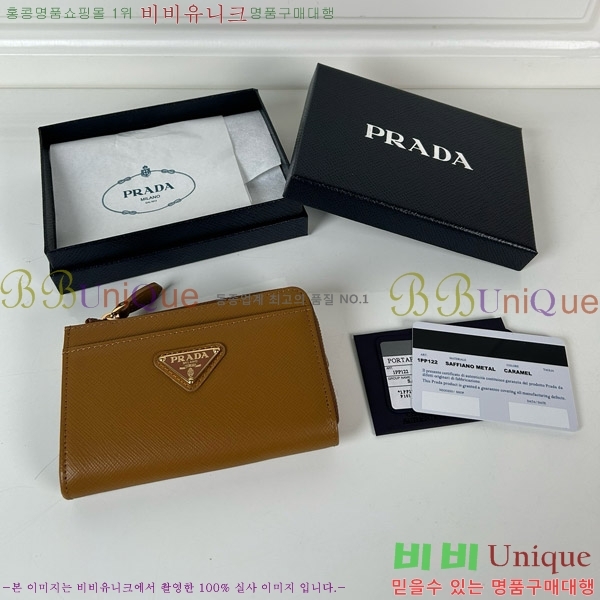 #����� ���ǾƳ� ī�� ���� 1PP122-104