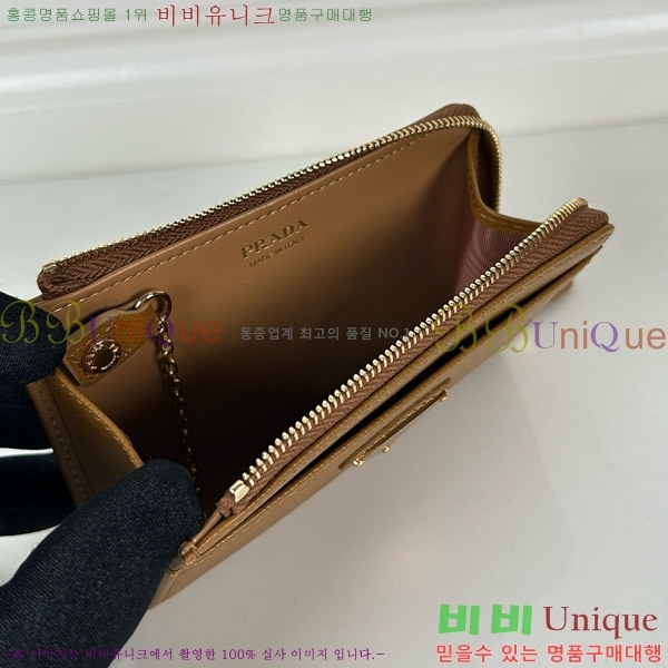 #����� ���ǾƳ� ī�� ���� 1PP122-104