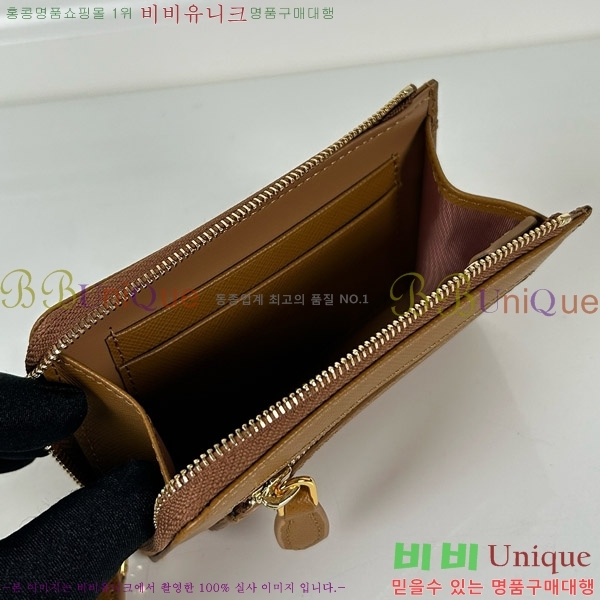 #����� ���ǾƳ� ī�� ���� 1PP122-104