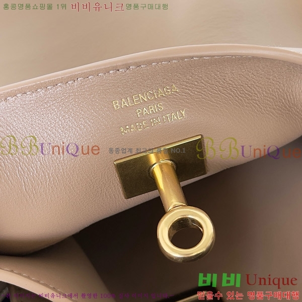 #�߷��þư� �� ���� ���� ȣ���� 8110182-103