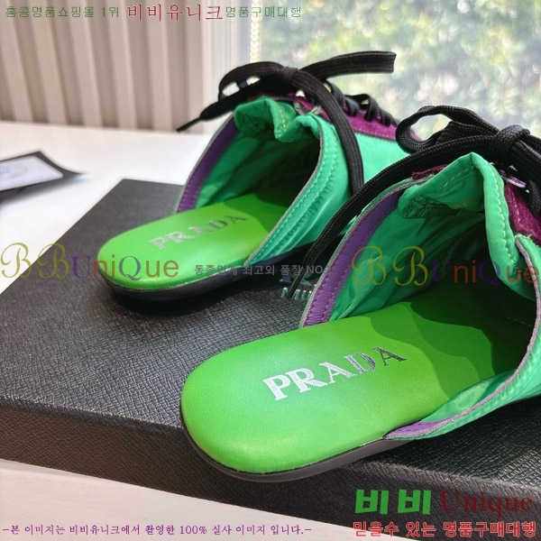 ����� �� ����Ŀ�� 26P88122720-4