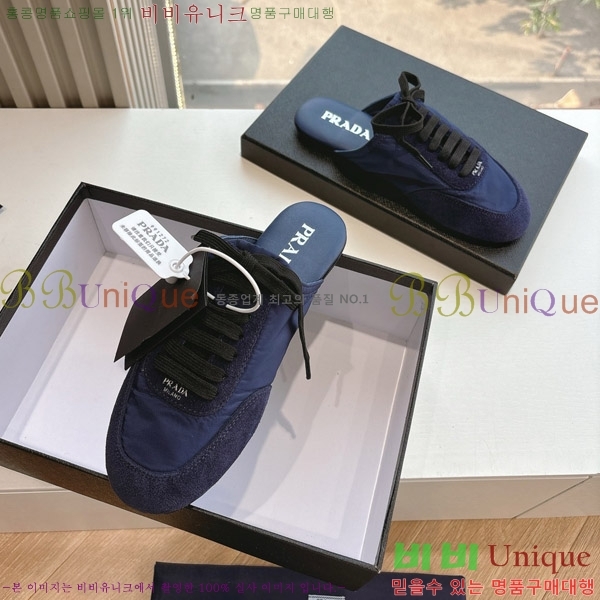 ����� �� ����Ŀ�� 26P88122720-7