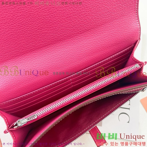 �����޽� H �Ļ�Ʈ ����Ʈ ���� 51109-4