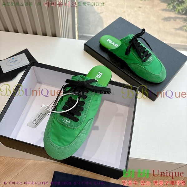 ����� �� ����Ŀ�� 26P88122720-8