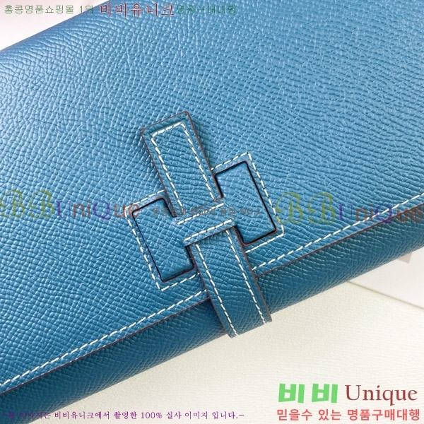 �����޽� H �Ļ�Ʈ ����Ʈ ���� 51109-6