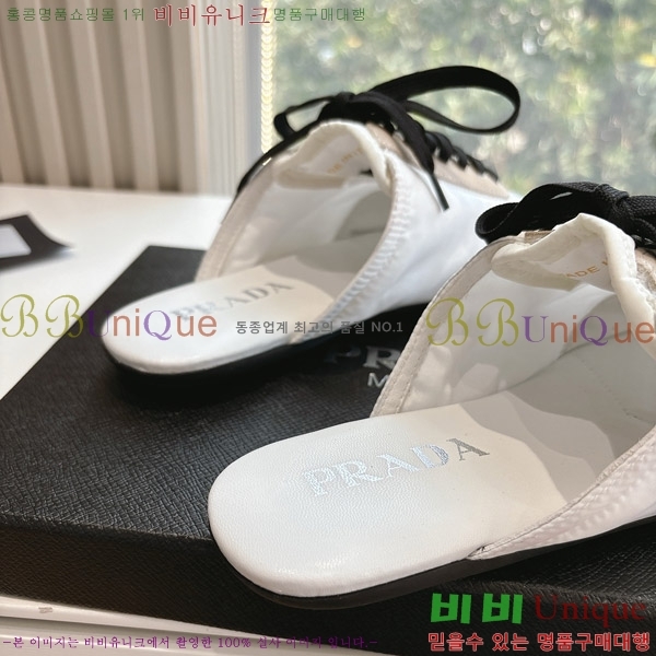 ����� �� ����Ŀ�� 26P88122720-9