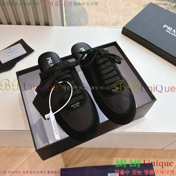 ����� �� ����Ŀ�� 26P88122720-10