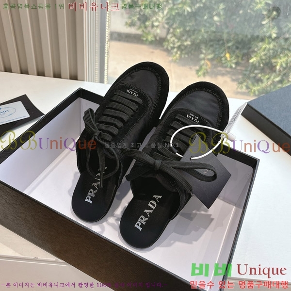 ����� �� ����Ŀ�� 26P88122720-10