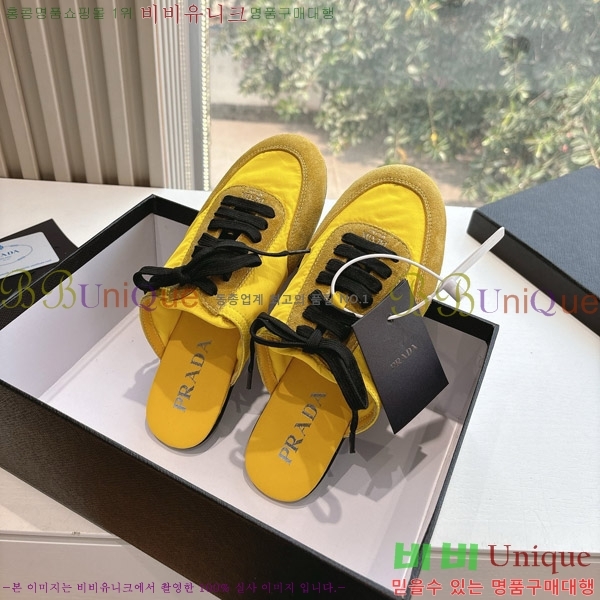 ����� �� ����Ŀ�� 26P88122720-11