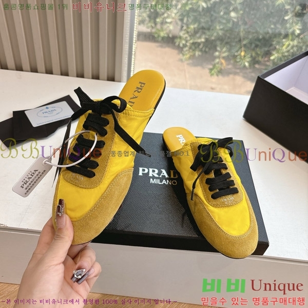 ����� �� ����Ŀ�� 26P88122720-11