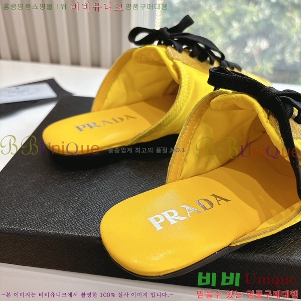 ����� �� ����Ŀ�� 26P88122720-11