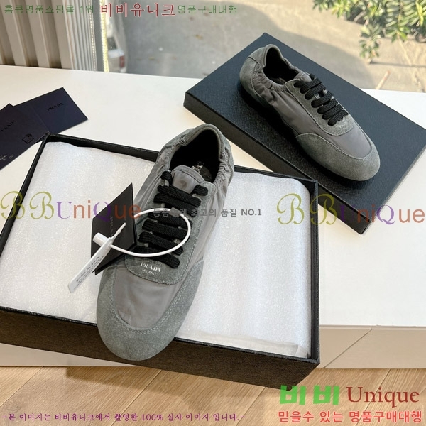 ����� �÷��� �����Ϸ� �� �����̵� ����Ŀ�� 27P88122719-7