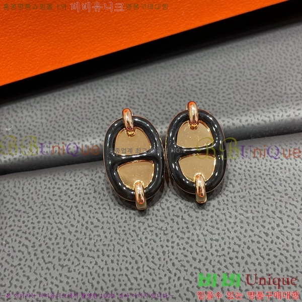 �����޽� Maillon �̴� �Ͱ��� 14HE2412277-7            