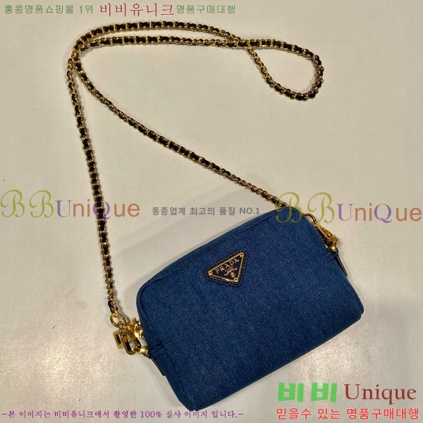 #����� ���� ����� 1NS695-100