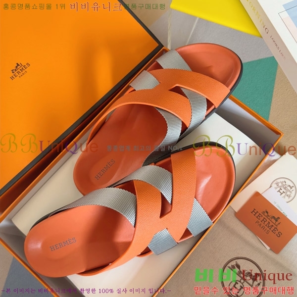 �����޽� ī���̸� ���� ������ �������� 34H715210-11