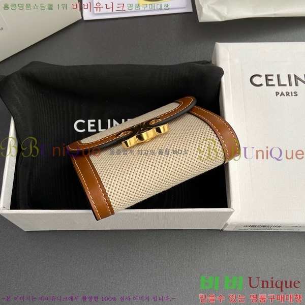 #������ ���� Ʈ������ ������ 10D782-104