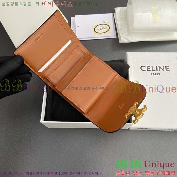 #������ ���� Ʈ������ ������ 10D782-104